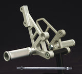 Woodcraft SV 650 2003-2011 Rearset Kit: Suzuki