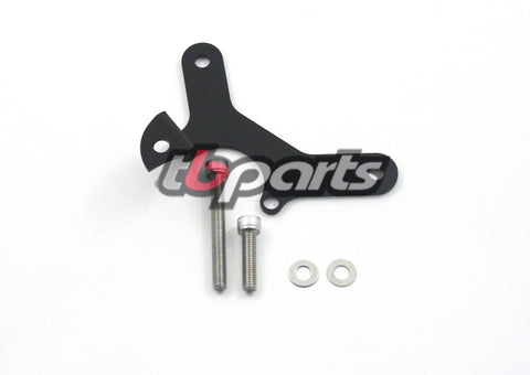 TBparts CRF50 Oil Cooler Bracket