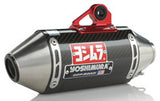 Yoshimura R&D Race Mini RS-2 Stainless Full Exhaust Honda MSX125 Grom 17-20