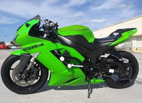 Cock's 08+ Ninja 250/300 Race Rail – The Sic Shop LLC