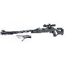 Gamo Whisper CFR 177ca; 4X32