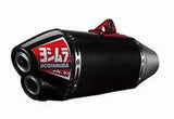 Yoshimura RS-4D Exhaust System Honda CRF450R 2011–2012 - Tacticalmindz.com
