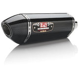 Yoshimura R77 Signature Slip-On Exhaust Suzuki GSX-R1000 2012–2016 - Tacticalmindz.com