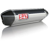 Yoshimura TRC-D Race Exhaust System Suzuki GSXR 600 2011-2017 - Tacticalmindz.com