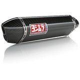 Yoshimura TRC-D Race Exhaust System Suzuki GSXR 600 2011-2017 - Tacticalmindz.com